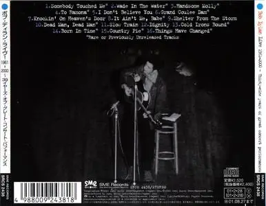 Bob Dylan - Live 1961-2000, Thirty-Nine Years Of Great Concert Performances (2001) {SME Records Japan SRCS 2438}