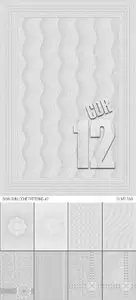 B&W Guilloche Patterns #2