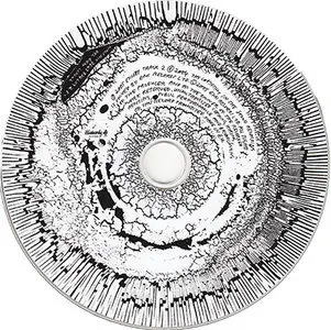 Doves - Some Cities (2005)