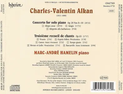 Marc-André Hamelin - Charles-Valentin Alkan: Concerto for Solo Piano (2007)