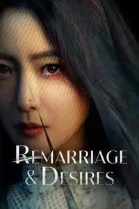 Remarriage & Desires S01E05