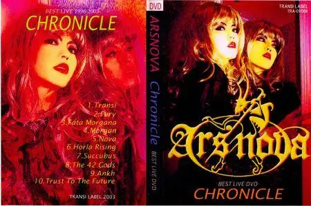 Ars Nova - Chronicle: Best Live 1996-2003 (2003)