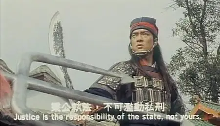 The Beheaded 1000 / Qian ren zhan (1993)