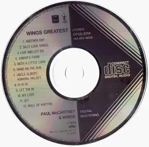 Paul McCartney & Wings - Wings Greatest (1978) {1984, Japan 1st Press}