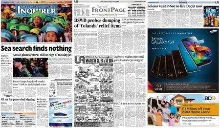 Philippine Daily Inquirer – March 22, 2014