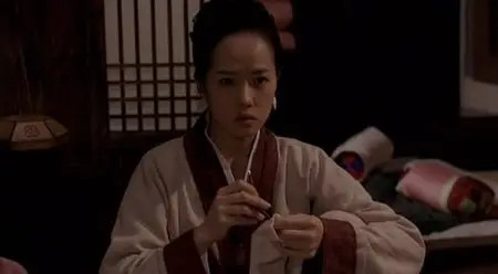 Once Upon A Time In A Battlefield (2003)