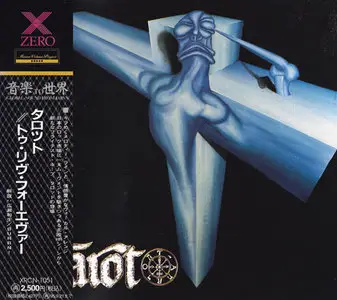 Tarot - To Live Forever (1993) (Japanese XRCN-1051)