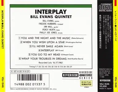 Bill Evans Quintet - Interplay (1962) {Riverside Japan, VDJ-1546, Early Press}