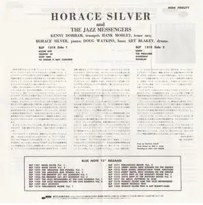 Horace Silver - Horace Silver and The Jazz Messengers (1955) {Blue Note Japan, CP32-5223, Early Press}