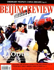 Beijing Review - 10 March 2011
