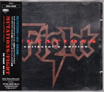 Fight - Mutations (1994) [Japanese, ESCA 6028]