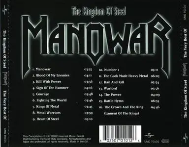 Manowar-The Kingdom of Steel-The Very Best of