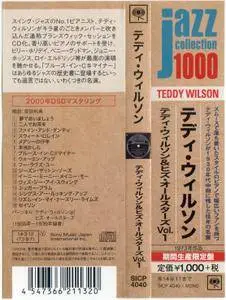 Teddy Wilson - Teddy Wilson & His All-Stars Vol. 1 (2014) {Japan Jazz Collection 1000 Columbia-RCA SICP 4040 rec 1935-1939}