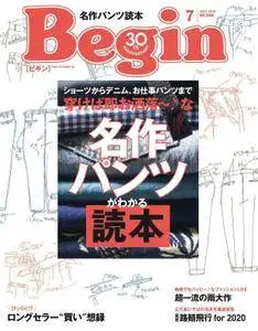 Begin ビギン - 5月 2018