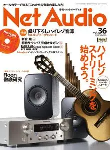 Net Audio – 10月 2019