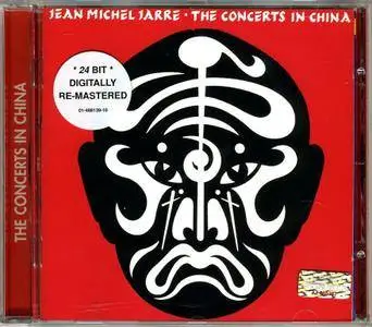 Jean Michel Jarre - The Concerts In China (1982) {1997 24-bit Remaster + 2014 Remaster}
