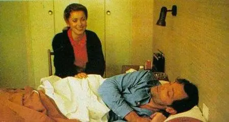 Drame (André TECHINE) Hotel des Ameriques [DVDrip]