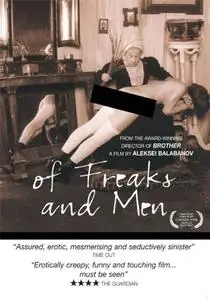 Of Freaks and Men (1998)