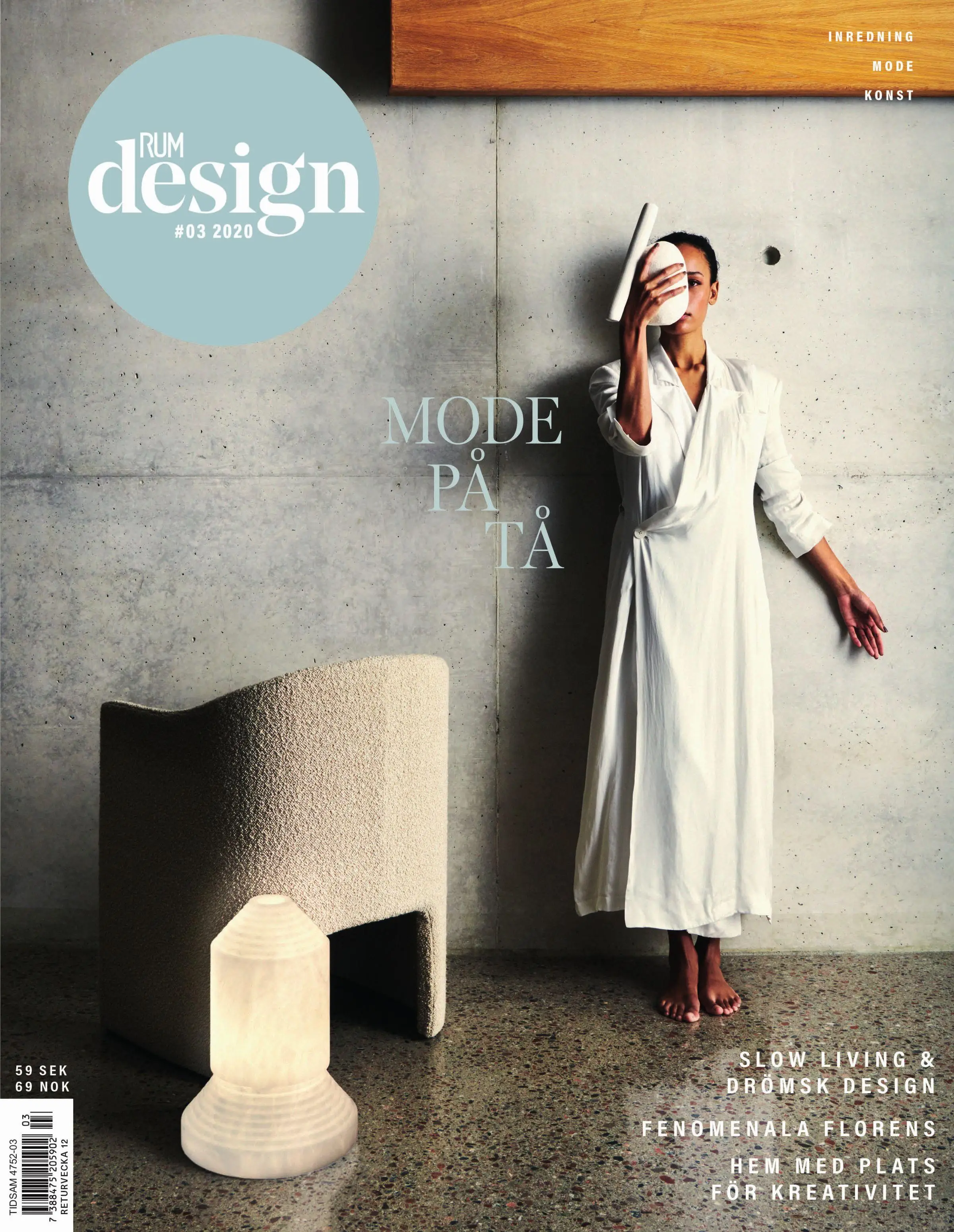 Rum Design – 12 mars 2020