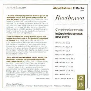 Abdel Rahman El Bacha - Beethoven: Complete Piano Sonatas (2013) [Official Digital Download 24/88]