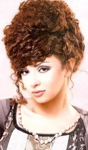 Miream Fares