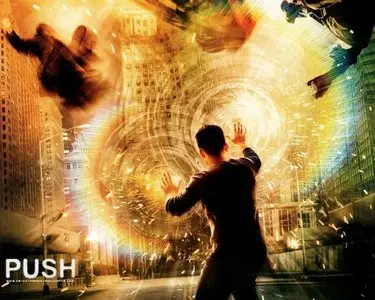 P U S H