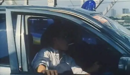 The Suspect (1998)