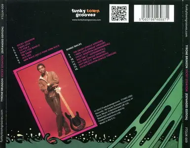 Tyrone Brunson - Sticky Situation (1983)