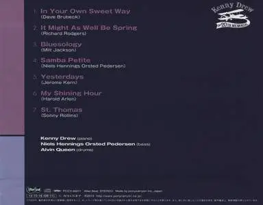 Kenny Drew Trio - Piano Night (1992) {Pony Canyon Japan}