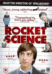 Rocket Science (2007)