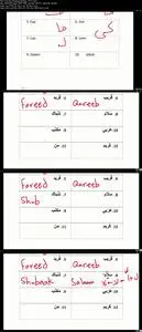 Write and Read in Arabic in 3 hours or less!