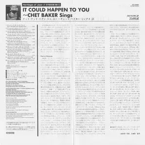 Chet Baker - It Could Happen To You (1958) {Riverside Japan VICJ-41544, Paper Sleeve rel 2006}