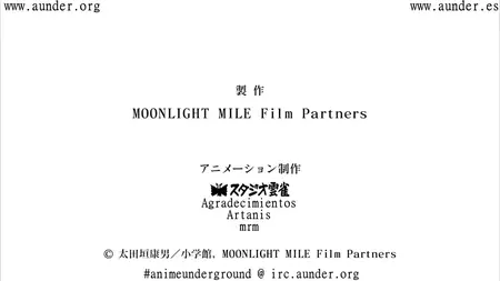 Moonlight Mile S2 11 ,720p| mkv ~bY AU ~  - Moonlight Mile S2 11  par2" yEnc