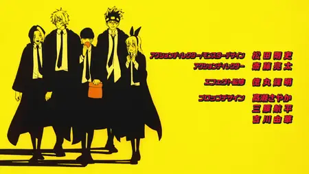 MASHLE MAGIC AND MUSCLES S02E11 Mash Burnedead and the Origin of the Greatest Magic User