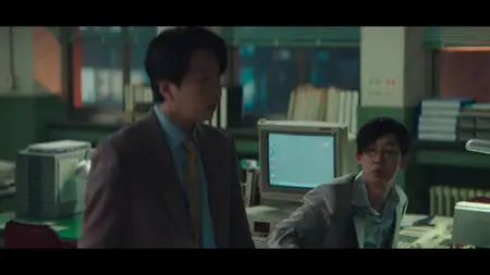 Typhoon Family S01E03