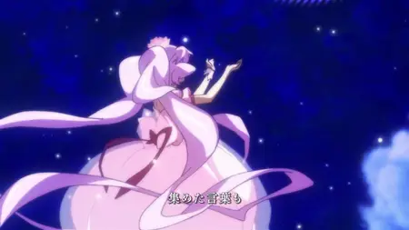 Dantalian no Shoka 04 (BD 1920x1080 x264 FLAC