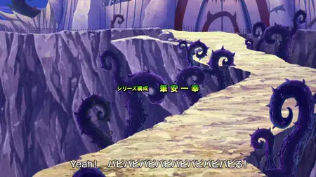 Welcome to Demon School! Iruma-kun S01E17 Run, Iruma, to Kiriwo!