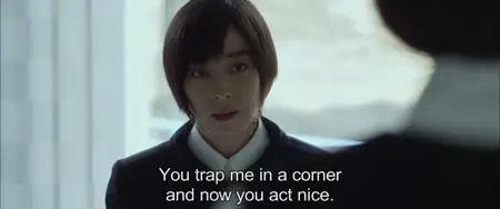 Pale Moon (2014)