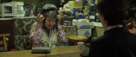 Pale Moon (2014)