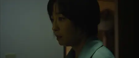 Pale Moon (2014)