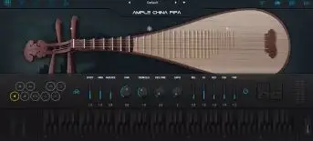 Ample Sound Ample China Pipa v2.5.1