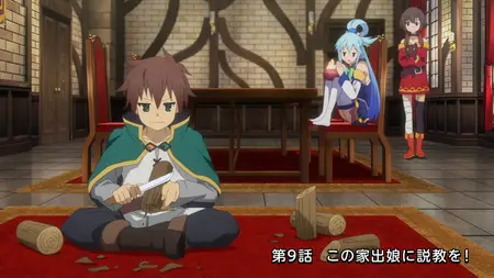 KonoSuba Gods blessing on this wonderful world! S03E09 (WEB 1080p x264 AAC E AC 3