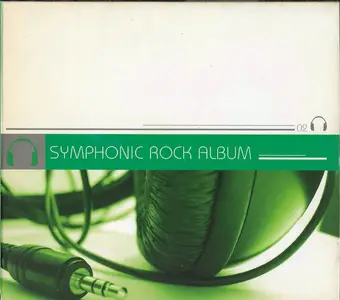 VA - Symphonic Rock Album (2005)