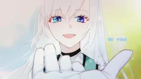 Kizu darake Seijo yori Houfuku wo Komete S01E02
