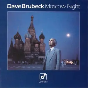 Dave Brubeck - Moscow Night (1988)