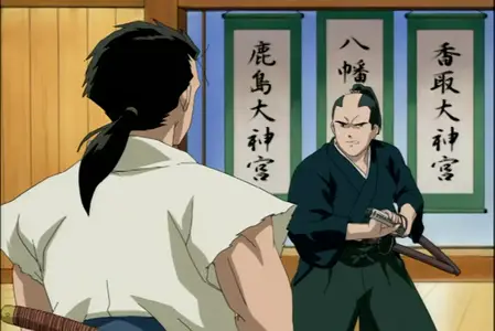 Mutsu Enmei Ryuu Gaiden - Shura no Toki - S01E05