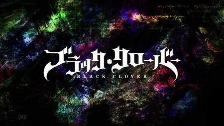 Black Clover S01E20