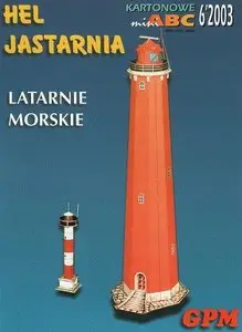 The Lighthouses Paper Craft Collection (D5)