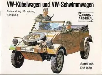 VW-Kubelwagen und VW-Schwimmwagen  (Waffen-Arsenal 105) (repost)