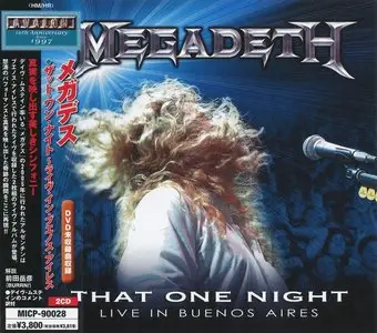 Megadeth - That One Night - Live In Buenos Aires (2007) (2 CD, Japanese MICP-90028)